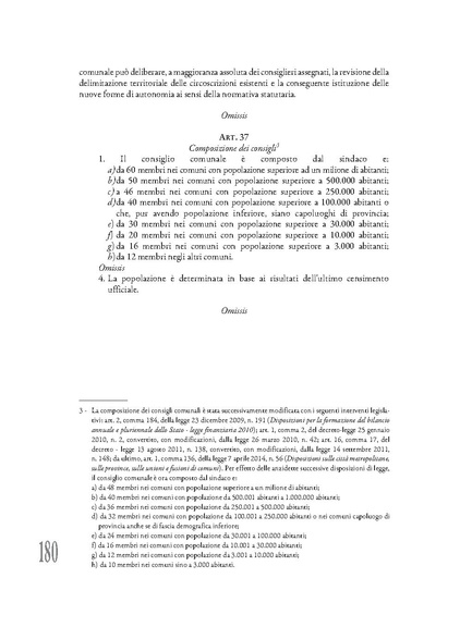 File:Pubb 14 amministrative ed.2017.pdf