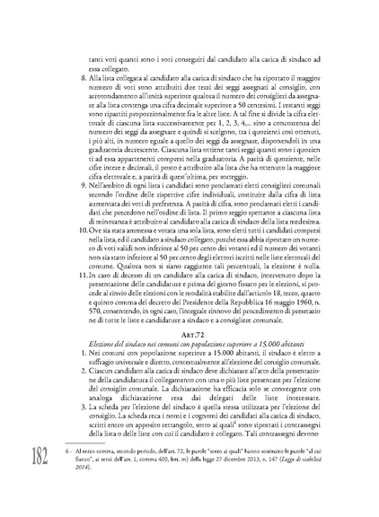 File:Pubb 14 amministrative ed.2017.pdf