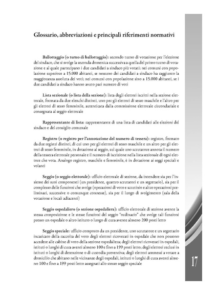 File:Pubb 14 amministrative ed.2017.pdf