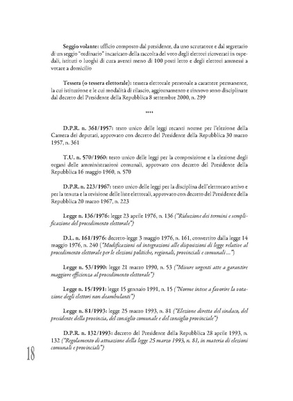 File:Pubb 14 amministrative ed.2017.pdf