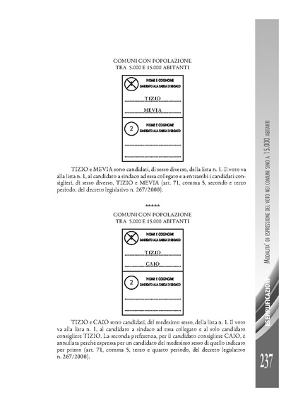 File:Pubb 14 amministrative ed.2017.pdf