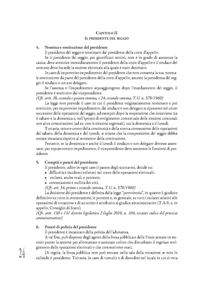 File:Pubb 14 amministrative ed.2017.pdf