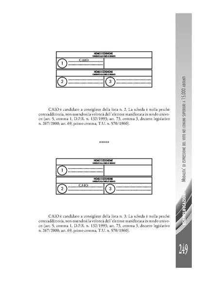 File:Pubb 14 amministrative ed.2017.pdf