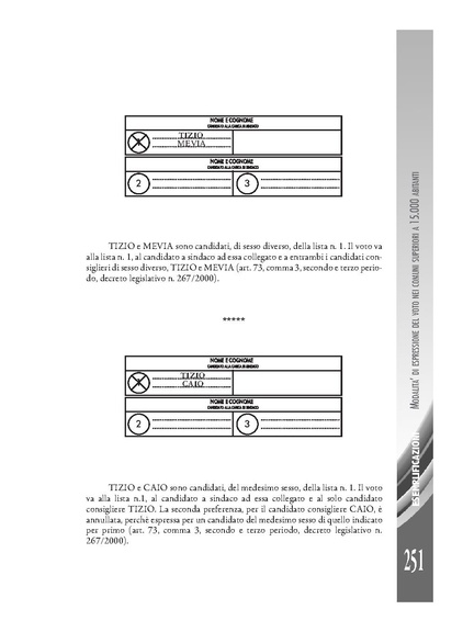 File:Pubb 14 amministrative ed.2017.pdf