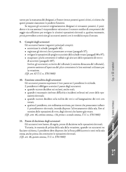 File:Pubb 14 amministrative ed.2017.pdf