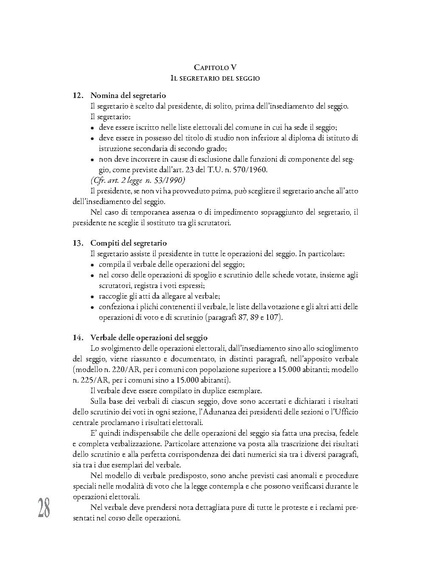 File:Pubb 14 amministrative ed.2017.pdf
