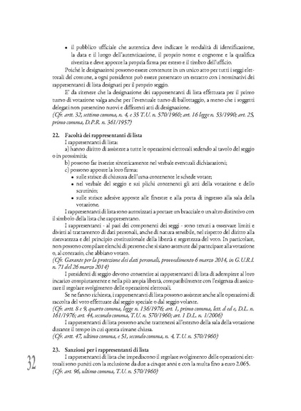 File:Pubb 14 amministrative ed.2017.pdf