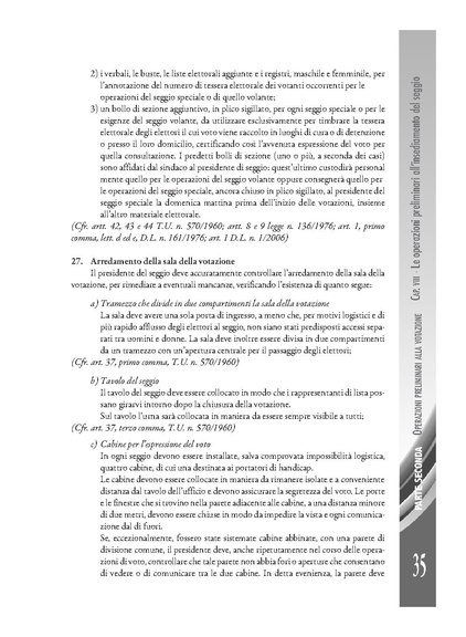 File:Pubb 14 amministrative ed.2017.pdf