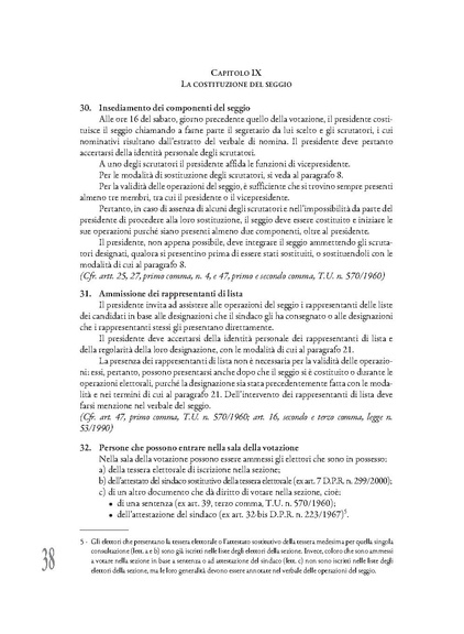 File:Pubb 14 amministrative ed.2017.pdf