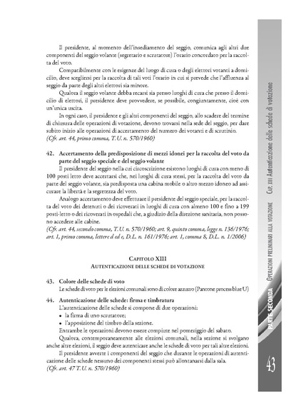 File:Pubb 14 amministrative ed.2017.pdf