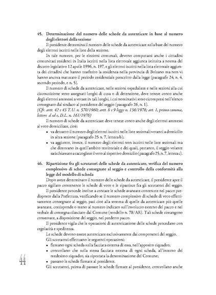 File:Pubb 14 amministrative ed.2017.pdf