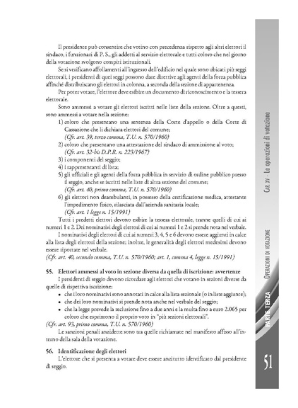 File:Pubb 14 amministrative ed.2017.pdf