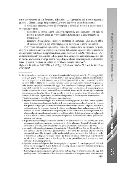 File:Pubb 14 amministrative ed.2017.pdf