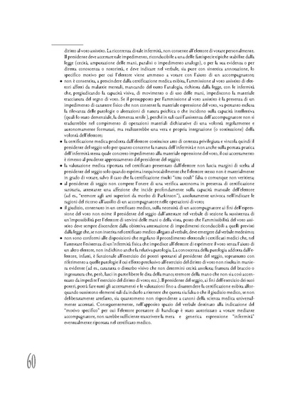 File:Pubb 14 amministrative ed.2017.pdf