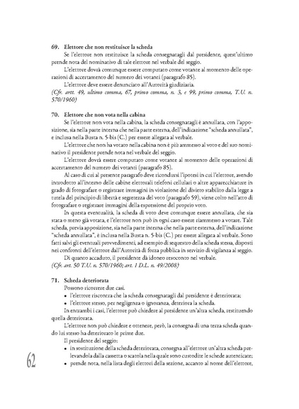 File:Pubb 14 amministrative ed.2017.pdf