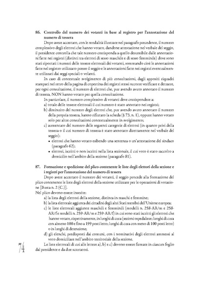 File:Pubb 14 amministrative ed.2017.pdf