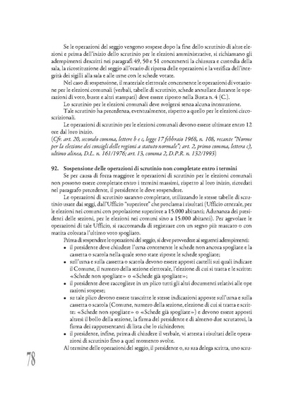 File:Pubb 14 amministrative ed.2017.pdf