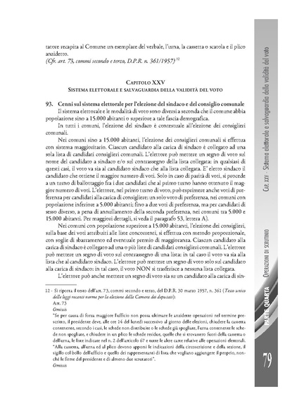 File:Pubb 14 amministrative ed.2017.pdf