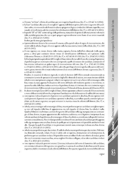 File:Pubb 14 amministrative ed.2017.pdf