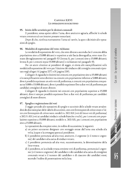 File:Pubb 14 amministrative ed.2017.pdf