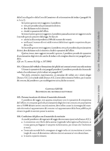 File:Pubb 14 amministrative ed.2017.pdf
