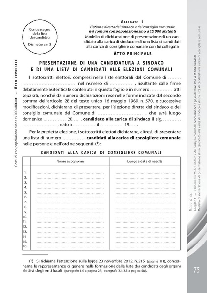 File:Pubblicazione 5 2017 04 10.pdf